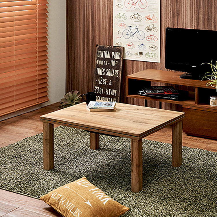 木目調 こたつテーブル [幅75] | 【公式】LOWYA(ロウヤ) 家具・インテリアのオンライン通販