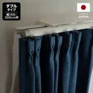 スクール / レースカーテン (チャコールグレー) | 2枚組 | 【公式