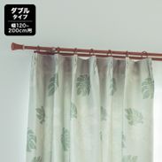 カーテンレール ダブル 伸縮式 ポールタイプ [1.2～2.0m] | 【公式