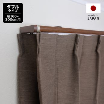 プラレール R-06 ニュー坂レール | Toys”R”Us – Japan