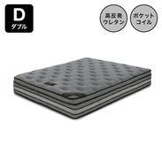 ダブルマットレス | 【公式】LOWYA(ロウヤ) 家具・インテリアの