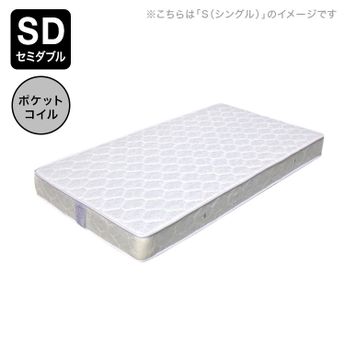 マットレス セミダブル ポケットコイルマットレス 20cm セミダブル］爽快4Dメッシュ ポケットコイルマットレス 厚み20cm