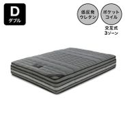ワイドダブル ] ポケットコイルマットレス 交互式 低反発 厚さ