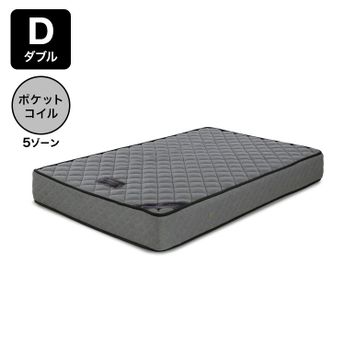 マットレスダブル 楽天市場】【価格12%offセール】 マットレス ダブル ポケットコイル