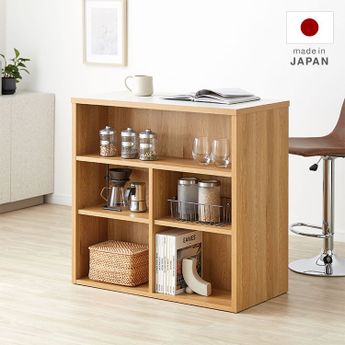 カウンターテーブル 収納付き 可動棚 [幅90] | 【公式】LOWYA(ロウヤ