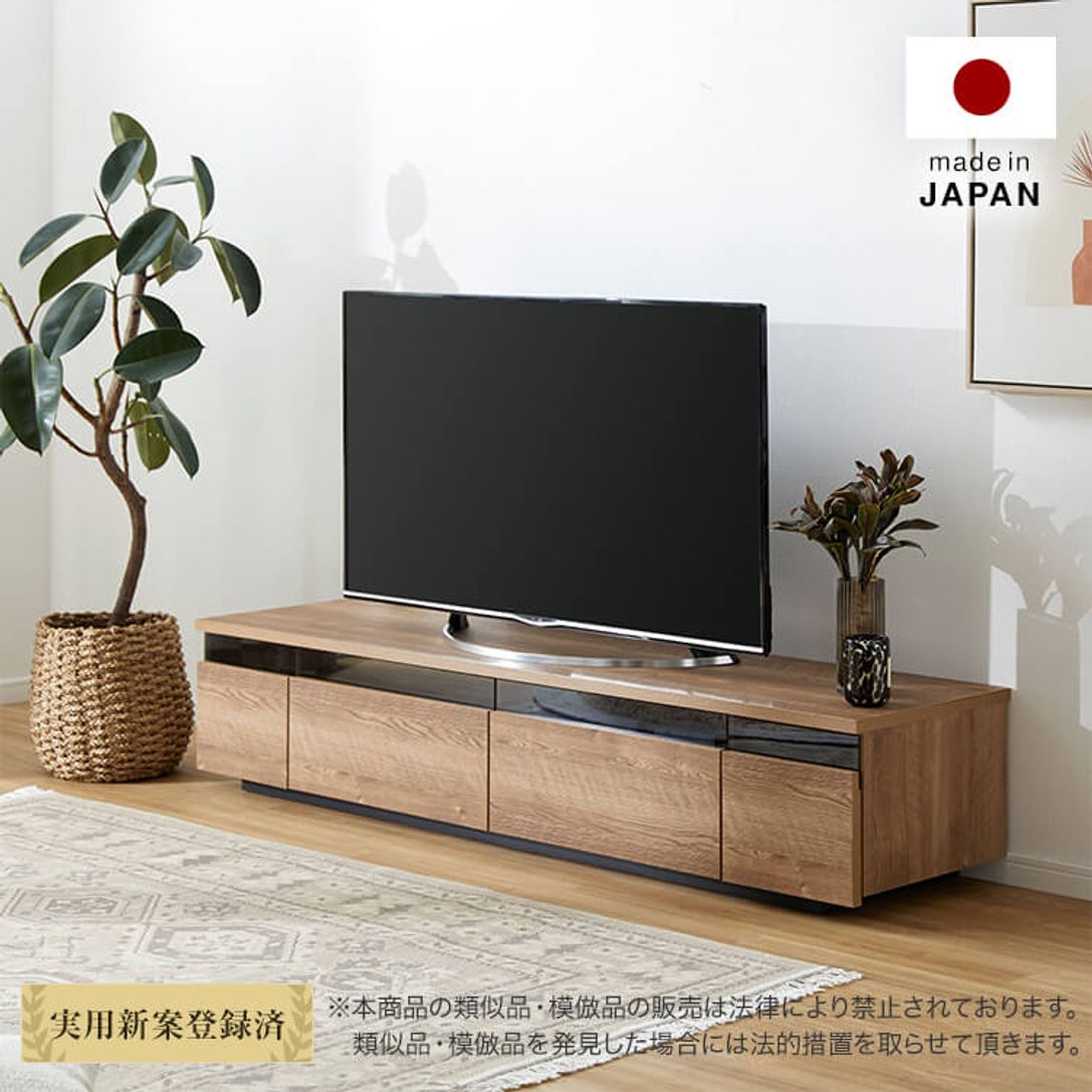 日本製テレビ台 木製 ストーン柄 [幅170] シャビーナチュラル ナチュラル