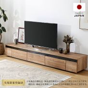 国産ローテレビ台 コーナーテレビ台 コード収納付き 完成品 [幅330] | 【公式】LOWYA(ロウヤ) 家具・インテリアのオンライン通販