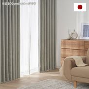 グレー]ドレープカーテン 2級遮光 形状記憶 洗濯可 | 【公式】LOWYA