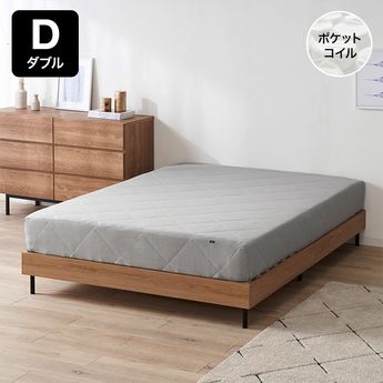 LOWYA  カバーが洗えるマットレス　ダブル ダブル]ポケットコイルマットレス カバーが洗える | 【公式】LOWYA