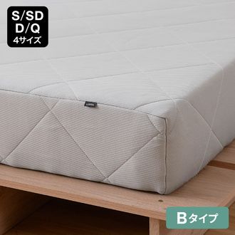 LOWYA ロウヤ 高反発ポケットコイルマットレス20cm　クイーンサイズ 高反発ポケットコイルマットレス20cm | 【公式】LOWYA(ロウヤ) 家具