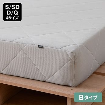 レシオル / ポケットコイルマットレス (S/SD/D/Q) | [厚さ20cm] 高反発