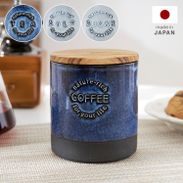 美濃焼キャニスター 保存容器 [ホワイト/ブルー] 木蓋 約420ml