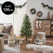 180cm] クリスマスツリー ヌードツリー オーナメント無し