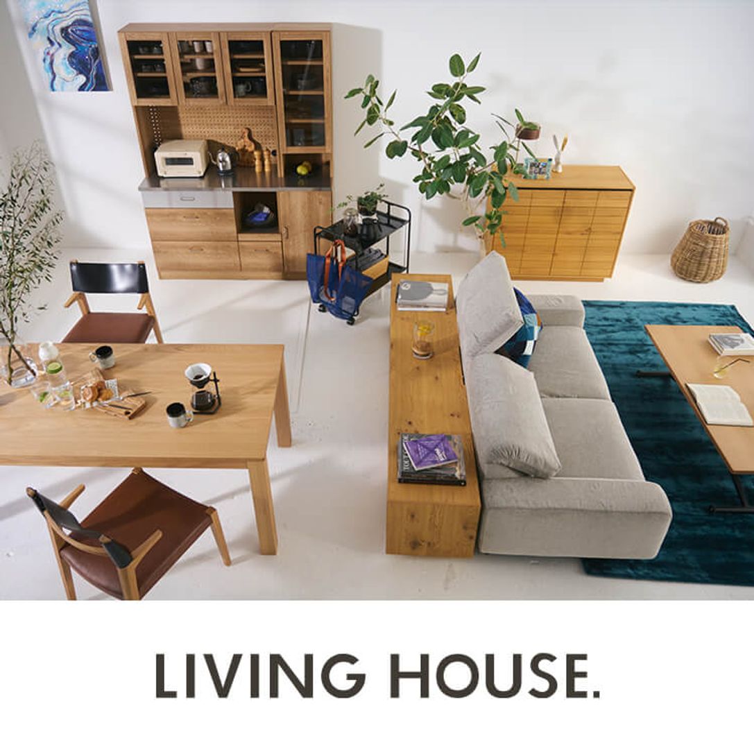 LIVING HOUSEのソファ