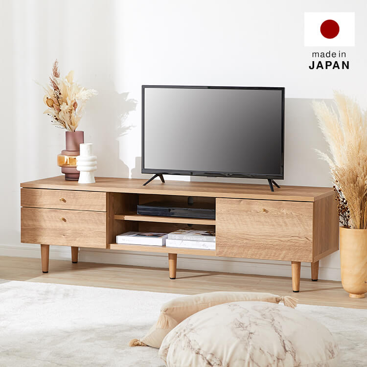 木目調テレビ台 真鍮 木脚 日本製[幅150] | 【公式】LOWYA(ロウヤ) 家具・インテリアのオンライン通販