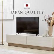 トゥーロン / テレビ台 (幅110/120/130/140) | 日本製 選べる4サイズ