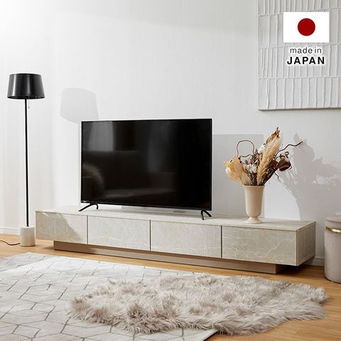 日本製テレビ台(幅210cm) 完成品 テレビボード ローボード | 【公式