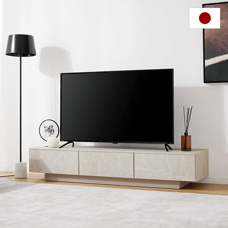 自社配送エリア内限定販売】LOWYA/180サイズホワイトストーンテレビ