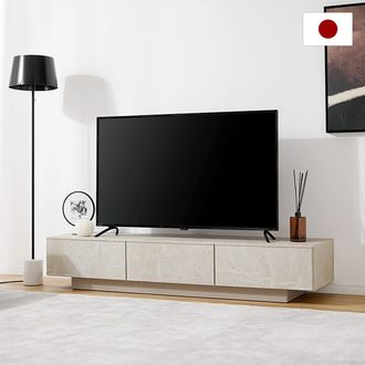 LOWYA ストーン調テレビ台