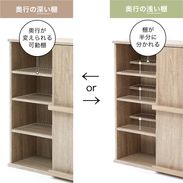 LOWYA 本棚 シュアメリー オーク 12月中旬まで LOWYA 本棚 シュア