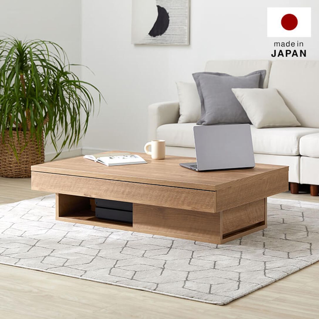 木製センターテーブル 日本製[幅110] | 【公式】LOWYA(ロウヤ) 家具