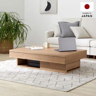 【おまけ付】 木目調センターテーブル 【公式】LOWYA(ロウヤ | 日本製[幅110] センターテーブル・ローテーブル