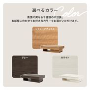 ヨハイル / センターテーブル (幅110) | 引き出し収納付き【完成品