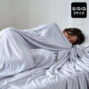 LOWYA 羽毛布団 生成りセミダブル ロングSD キナリ ロウヤ シルバー 羽毛布団 本掛け WDD85％ DP320 セミダブル SD｜ユニット