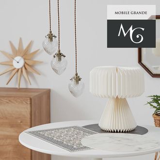 Lorencio ロレンシオ テーブルライト 白熱球付き モビリグランデ