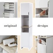 ランドリーラック サニタリーラック 洗面所 隙間収納[幅34] | 【公式