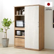 LOWYA キッチン収納　120幅 LOWYA キッチンカウンター キッチン収納 キッチンボード