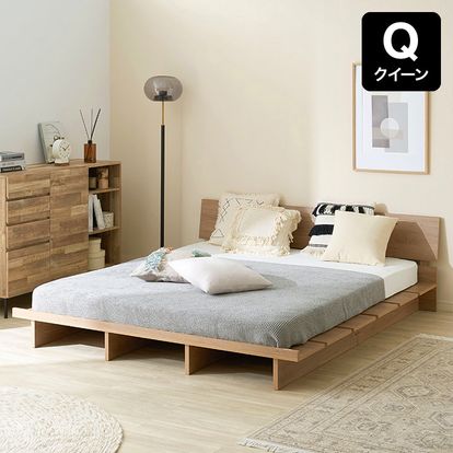 幅180][クイーン] ベッドフレーム 単品orマットレスセット ロータイプ  