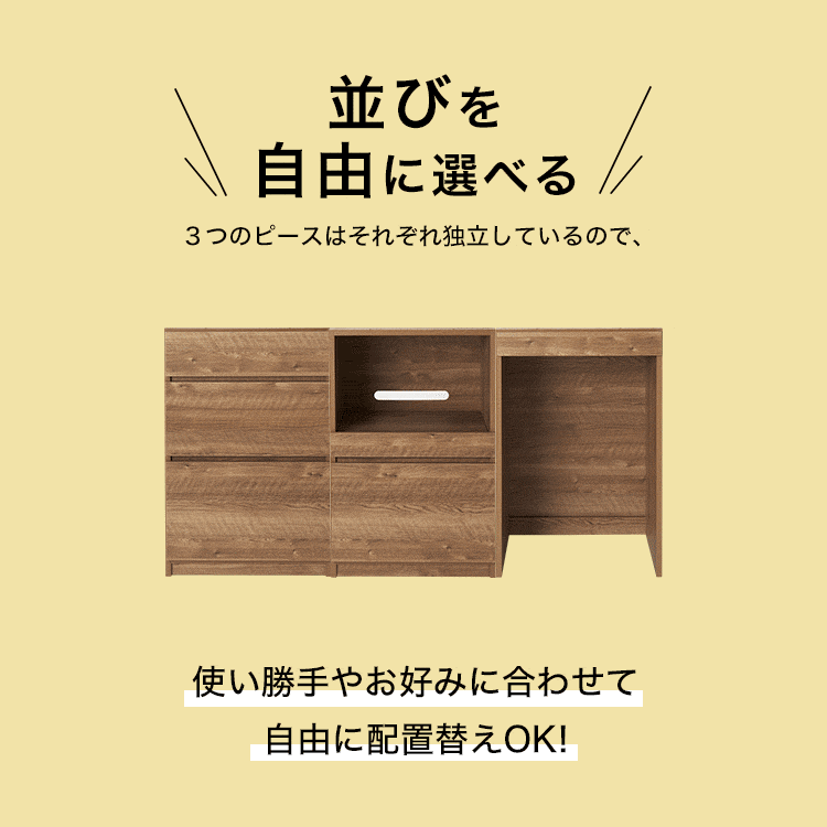幅180]食器棚 キッチンカウンター キッチン収納 半完成品 | 【公式