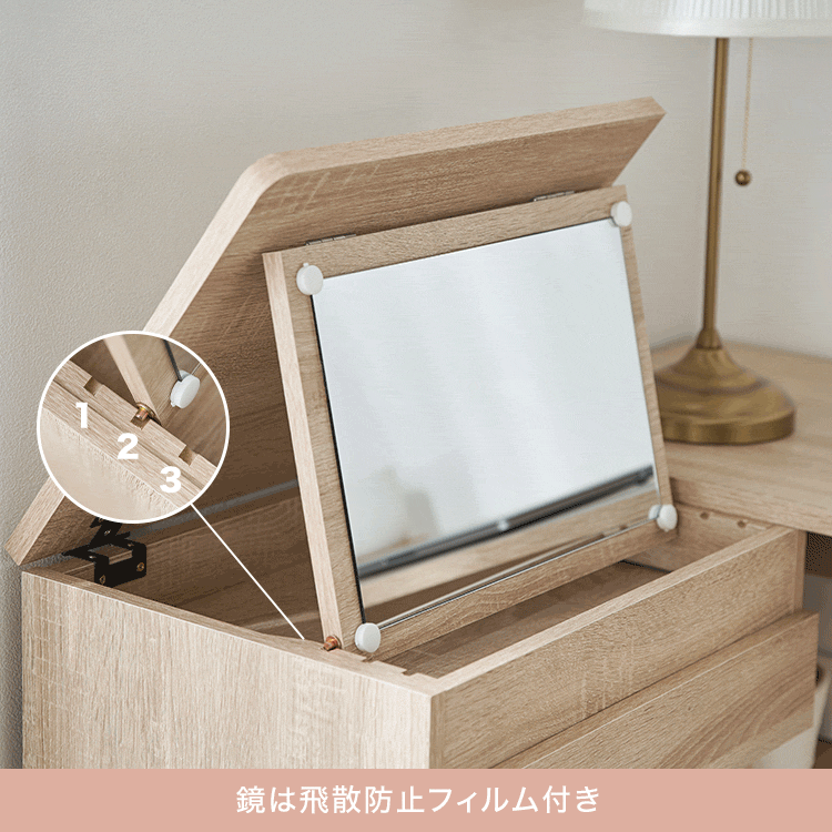 ドレッサーデスク L字デスク 化粧台 メイク台 | 【公式】LOWYA