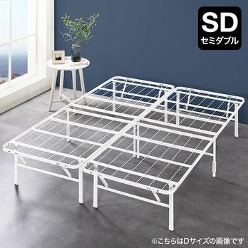 畳ベッド 折りたたみベッド シングル 完成品 指はさみ防止 キャスター付 天然い草 消臭 空気洗浄 調湿 折り畳み コンパクト 収納 和 新生活  ギフト エムール : zd-d-igumehol-s : エムール - EMOOR 布団・家具 - 通販 - Yahoo!ショッピング