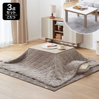 LOWYA こたつキルティング布団　新品 楽天市場】[お買い物マラソン! 7/19 20:00-7/25 1:59] こたつ