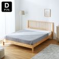 すのこベッド ヘッドボード 木製 無垢 [シングル] | 【公式】LOWYA