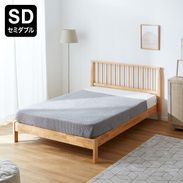すのこベッド ヘッドボード 木製 無垢 [セミダブル] | 【公式