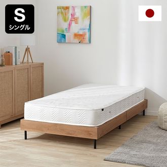 ボンネルコイルマットレス マットレス ボンネルコイル ポケットコイル 日本製 Granz [厚さ