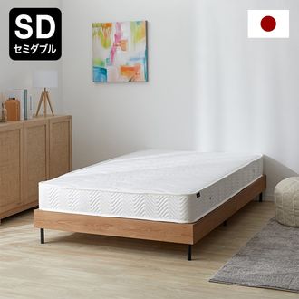 マットレス ボンネルコイル ポケットコイル 日本製 Granz [厚さ