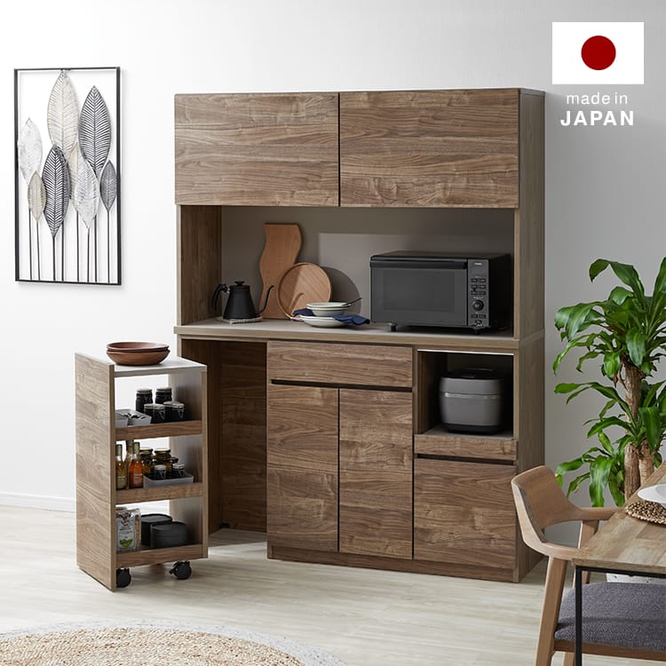 食器棚 キッチンボード ワゴン付き 大容量収納 日本製 モダン [幅140] | 【公式】LOWYA(ロウヤ) 家具・インテリアのオンライン通販