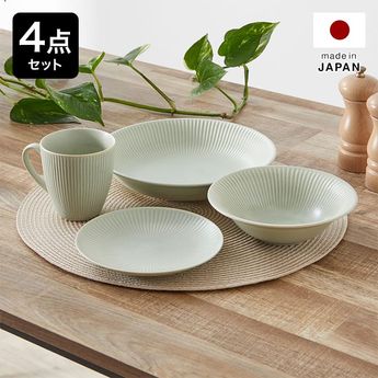 カフェ仕様 食器まとめ売り185点 【公式通販】