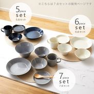 7/7までの販売　Woolrich 食器セット マグカップ ボウル12点セット 食器 7点セット マルチボウル マグカップ 皿 スプーン 食洗器対応