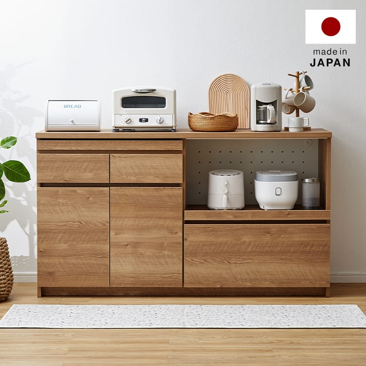 キッチンカウンター 収納 ワイドサイズ ステンレスカウンター 日本製 木目調 [幅160] | 【公式】LOWYA(ロウヤ)  家具・インテリアのオンライン通販