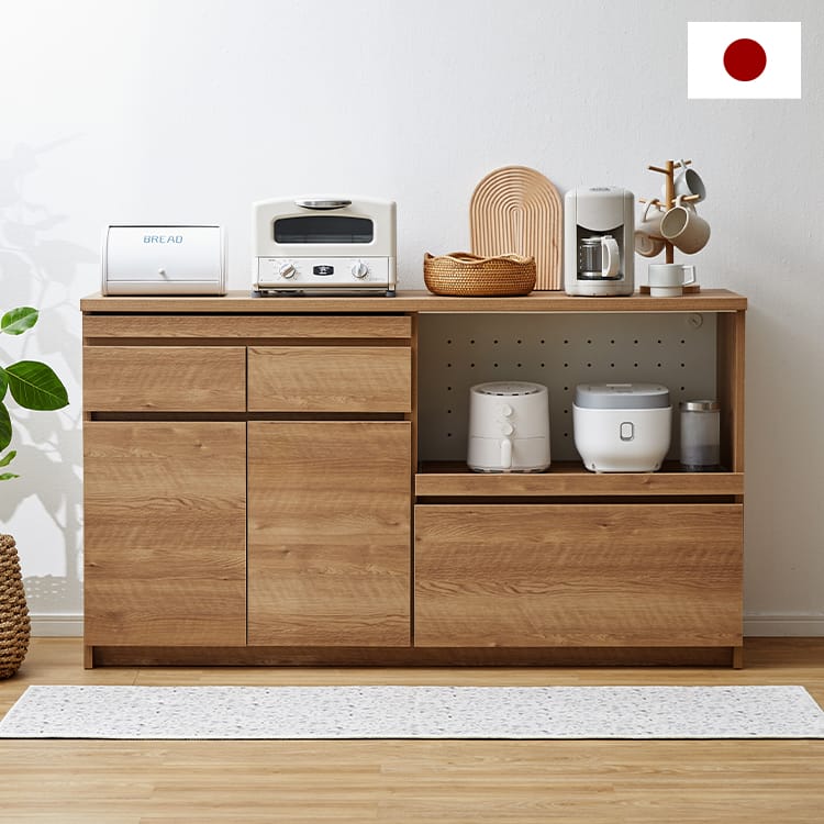 8月末迄【LOWYA】国産キッチンカウンター 伸縮式キッチンカウンター