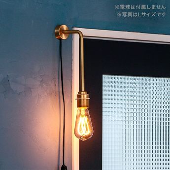 おしゃれな間接照明でムーディーな部屋に！1人暮らしにも