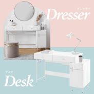 ドレッサー デスク 引き出し オリジナルデザイン キャビネット [幅120