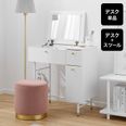 ここ　ドレッサー アンティーク家具 机 ドレッサー ロココ ドレッシングテーブル