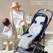 ベビーカー用クールファンシート ヒーミークール | 【公式】LOWYA