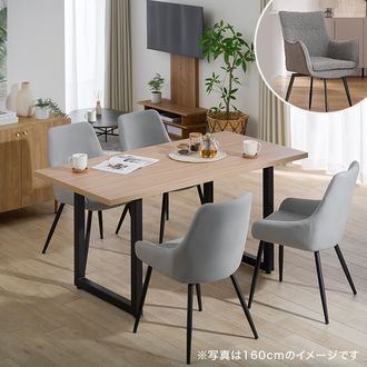 LOWYA ダイニングテーブル椅子 4人掛けダイニングテーブルセット 5点セット ノーマルor回転